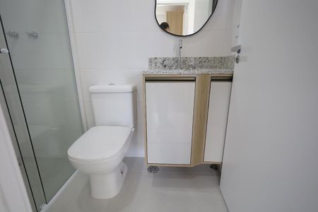 Apartamento para alugar com 56m², 2 quartos e 2 vagas Apartamento para alugar com 56m², 2 quartos e 2 vagasBanheiro social