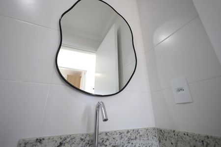 Apartamento para alugar com 56m², 2 quartos e 2 vagas Apartamento para alugar com 56m², 2 quartos e 2 vagasBanheiro social