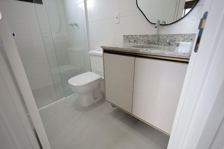Apartamento para alugar com 56m², 2 quartos e 2 vagas Apartamento para alugar com 56m², 2 quartos e 2 vagasBanheiro Suíte