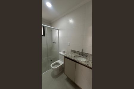 Apartamento para alugar com 56m², 2 quartos e 2 vagasBanheiro da Suíte
