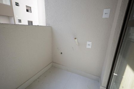 Apartamento para alugar com 56m², 2 quartos e 2 vagas Apartamento para alugar com 56m², 2 quartos e 2 vagasÁrea de Serviço