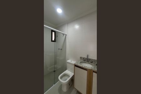 Apartamento para alugar com 56m², 2 quartos e 2 vagasBanheiro