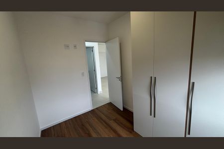 Apartamento para alugar com 56m², 2 quartos e 2 vagasQuarto