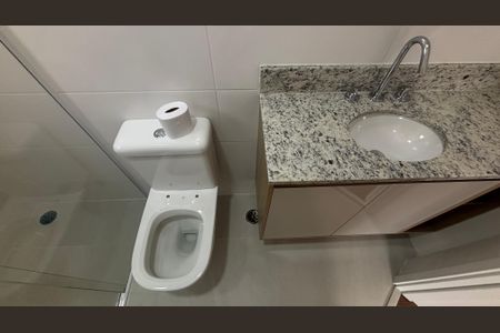 Apartamento para alugar com 56m², 2 quartos e 2 vagasBanheiro da Suíte