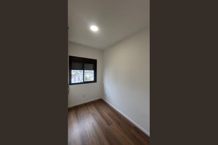 Apartamento para alugar com 56m², 2 quartos e 2 vagasQuarto