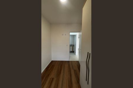 Apartamento para alugar com 56m², 2 quartos e 2 vagasQuarto