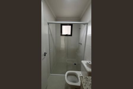 Apartamento para alugar com 56m², 2 quartos e 2 vagasBanheiro da Suíte