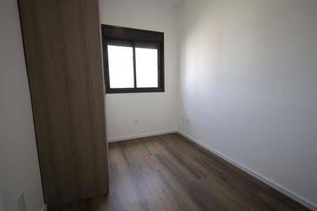 Apartamento para alugar com 56m², 2 quartos e 2 vagas Apartamento para alugar com 56m², 2 quartos e 2 vagasQuarto 1