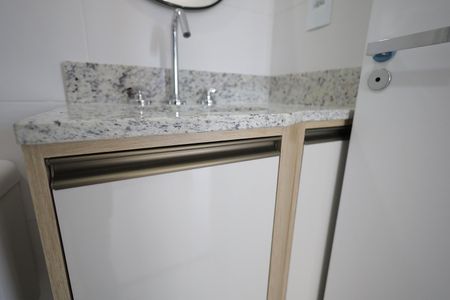 Apartamento para alugar com 56m², 2 quartos e 2 vagas Apartamento para alugar com 56m², 2 quartos e 2 vagasBanheiro social