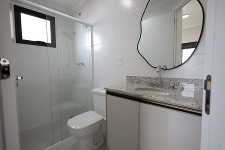 Apartamento para alugar com 56m², 2 quartos e 2 vagas Apartamento para alugar com 56m², 2 quartos e 2 vagasBanheiro Suíte