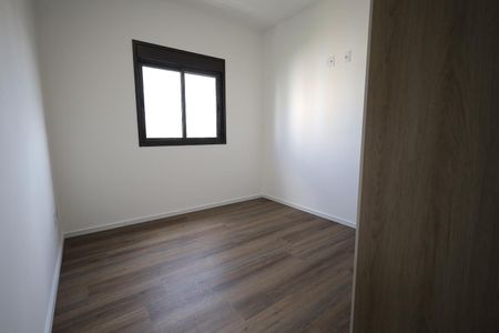 Apartamento para alugar com 56m², 2 quartos e 2 vagas Apartamento para alugar com 56m², 2 quartos e 2 vagasSuíte