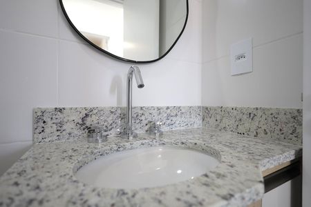 Apartamento para alugar com 56m², 2 quartos e 2 vagas Apartamento para alugar com 56m², 2 quartos e 2 vagasBanheiro social