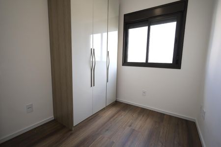 Apartamento para alugar com 56m², 2 quartos e 2 vagas Apartamento para alugar com 56m², 2 quartos e 2 vagasQuarto 1