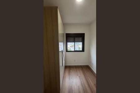 Apartamento para alugar com 56m², 2 quartos e 2 vagasQuarto