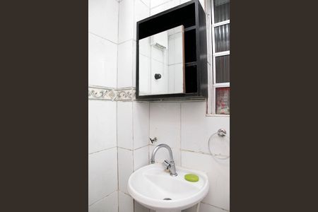 Apartamento à venda com 95m², 3 quartos e sem vagaBanheiro 2 Quarto Suíte