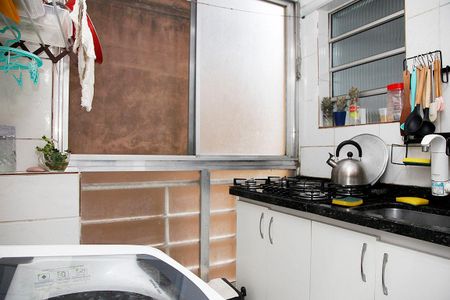 Apartamento à venda com 95m², 3 quartos e sem vagaÁrea de Serviço