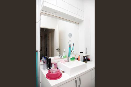 Apartamento à venda com 95m², 3 quartos e sem vagaBanheiro 1