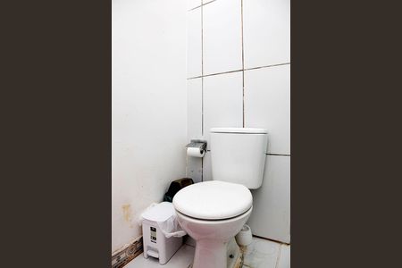 Apartamento à venda com 95m², 3 quartos e sem vagaBanheiro 1