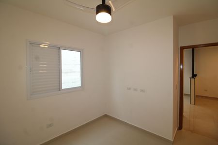 Quarto de apartamento para alugar com 1 quarto, 34m² em Jardim São Paulo, São Paulo