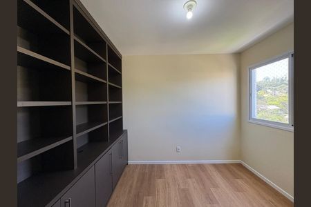 Apartamento para alugar com 2 quartos, 75m² em Saco dos Limões, Florianópolis