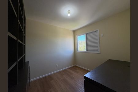 Apartamento para alugar com 75m², 2 quartos e 1 vaga Apartamento para alugar com 75m², 2 quartos e 1 vagaQuarto 1