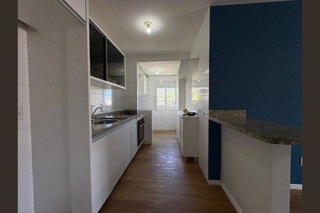 Apartamento para alugar com 75m², 2 quartos e 1 vaga Apartamento para alugar com 75m², 2 quartos e 1 vagaCozinha