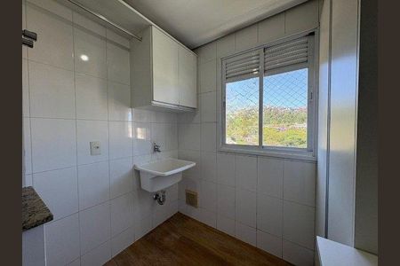 Apartamento para alugar com 75m², 2 quartos e 1 vaga Apartamento para alugar com 75m², 2 quartos e 1 vagaÁrea de Serviço