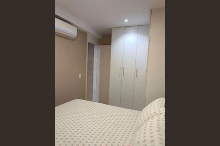 Apartamento à venda com 2 quartos, 49m² em Anil, Rio de Janeiro