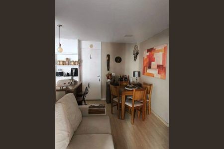 Apartamento à venda com 2 quartos, 49m² em Anil, Rio de Janeiro