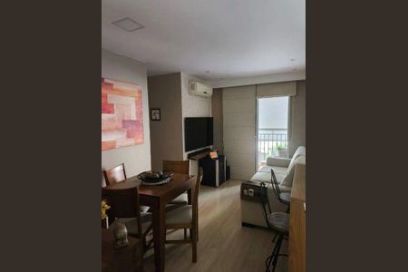 Apartamento à venda com 2 quartos, 49m² em Anil, Rio de Janeiro