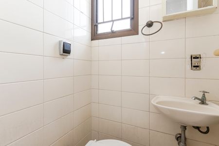 Apartamento para alugar com 285m², 4 quartos e 4 vagasBanheiro de Serviço