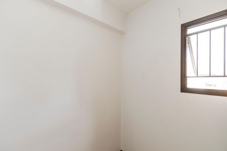 Apartamento para alugar com 285m², 4 quartos e 4 vagasQuarto de Serviço