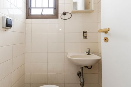 Apartamento para alugar com 285m², 4 quartos e 4 vagasBanheiro de Serviço