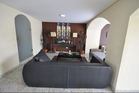 Apartamento para alugar com 84m², 2 quartos e 1 vagaHall Social