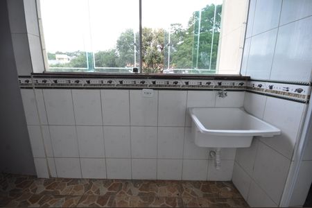 Apartamento para alugar com 84m², 2 quartos e 1 vagaÁrea de Serviço