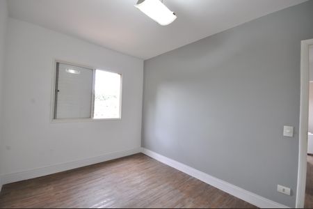 Apartamento para alugar com 84m², 2 quartos e 1 vagaQuarto 1