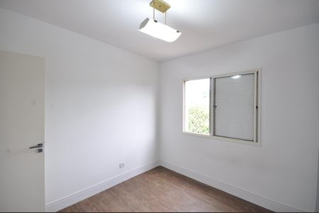 Apartamento para alugar com 84m², 2 quartos e 1 vagaQuarto 2