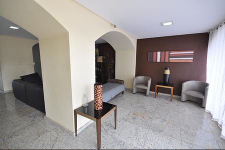 Apartamento para alugar com 84m², 2 quartos e 1 vagaHall Social