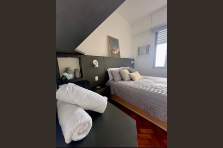 Apartamento à venda com 1 quarto, 46m² em Ipanema, Rio de Janeiro