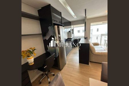 Apartamento à venda com 2 quartos, 49m² em Barra Funda, São Paulo