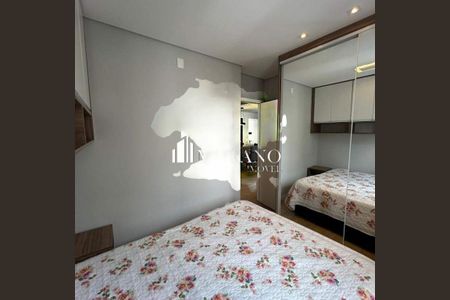 Apartamento à venda com 2 quartos, 49m² em Barra Funda, São Paulo