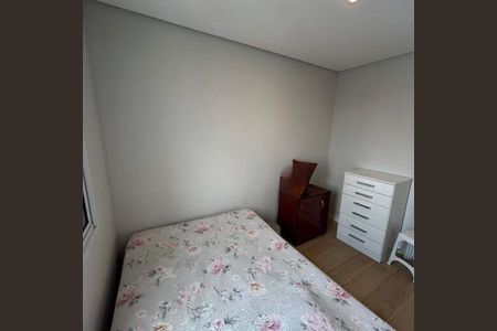 Apartamento à venda com 2 quartos, 49m² em Barra Funda, São Paulo