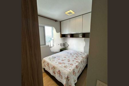 Apartamento à venda com 2 quartos, 49m² em Barra Funda, São Paulo