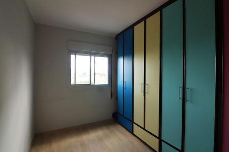 Apartamento à venda com 120m², 2 quartos e 1 vagaQuarto 2