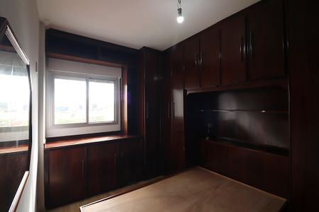 Apartamento à venda com 120m², 2 quartos e 1 vagaQuarto 1