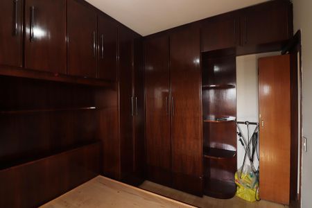 Apartamento à venda com 120m², 2 quartos e 1 vagaQuarto 1