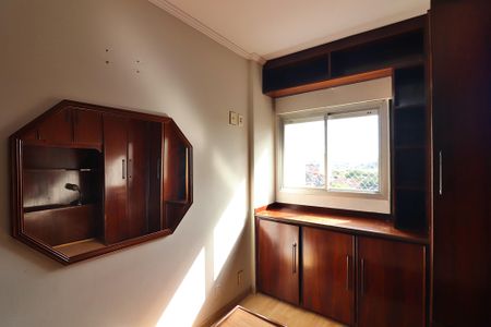 Apartamento à venda com 120m², 2 quartos e 1 vagaQuarto 1