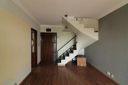 Apartamento à venda com 120m², 2 quartos e 1 vagaSala 