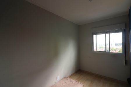 Apartamento à venda com 120m², 2 quartos e 1 vagaQuarto 2