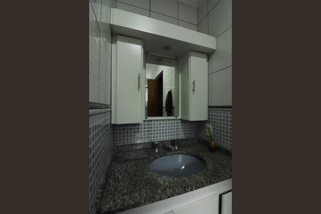 Apartamento à venda com 120m², 2 quartos e 1 vagaBanheiro Social